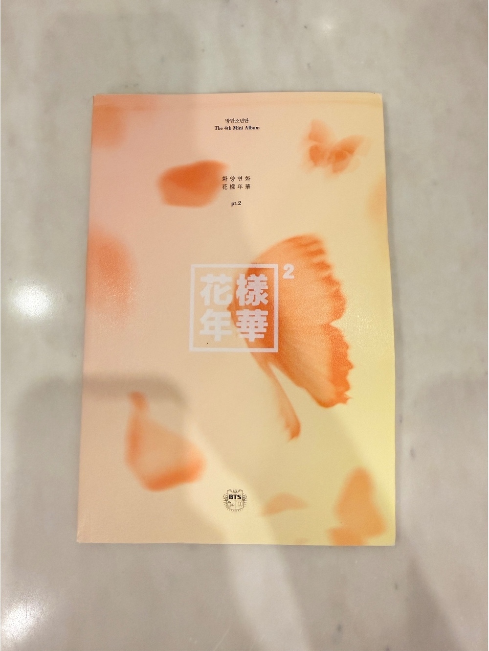 BTS HYYH pt. 2 Hwa Yang Yeon Hwa 화양연화 / 花樣年華 album